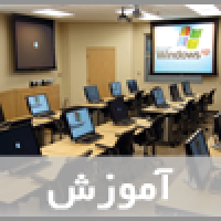 ممیزی انرژی، تحلیل مصارف و ارائه راهکارهای بهینه سازی مصرف انرژی