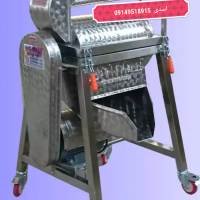 دستگاه رب گوجه گیری ، آب گوجه گیری