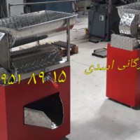 دستگاه آب گوجه گیری، گوجه صاف کن