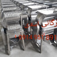 دستگاه آب گوجه گیری