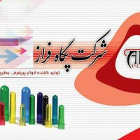 پریفرم شورت نک دهانه 30 جهت بطری آب معدنی
