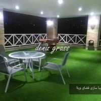 چمن مصنوعی