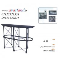 میز کانتر نمایشگاهی