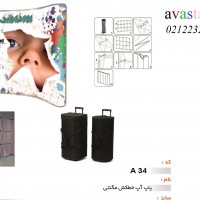 پاپ آپ مگنتی نمایشگاهی