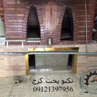 سازنده دستگاه های نانوایی