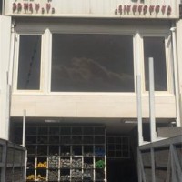 خرید و فروش تیتانیوم و سوپرآلیاژها و گرید پزشکی ELI