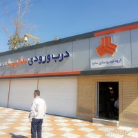 فروش ورق کامپوزیت شیشه دو جداره فریملس