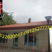 فروش روف تایل ، نصب روف تایل