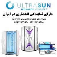 دستگاه سولاریوم هلندی