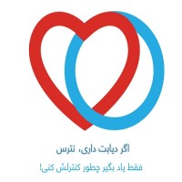 زخم و دیابت اوژن