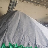 معدن سیلیس همدان تولید کننده ی سیلیس آنتراسیت