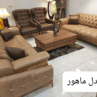 فروشگاه اینترنتی مبلین فروش و تعمیر مبلمان منزل (فروش اقساطی)