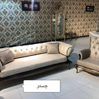 فروشگاه اینترنتی مبلین فروش و تعمیر مبلمان منزل (فروش اقساطی)