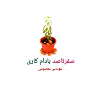 درآمد میلیاردی از باغداری