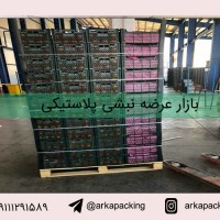 قیمت فروش نبشی پلاستیکی با کیفیت