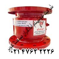مفصل انتقال دهنده مایعات و گاز- سویول جوینت swivel joint
