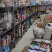 آرایشی ، بهداشتی ، و خرازی