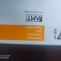 دستکش جراحی بدون پودر آنتی میکروبیال گامکس surgical gloves. GAMMEX AMT