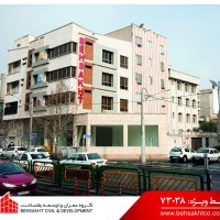 بزرگترین تولیدکننده و مجری درب و پنجره UPVC ، ترمال بریک و توری