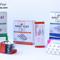 قرص کلرسنج DPD No.1 و قرص سنجش pH (phenol red) ، قرصهای سنجش ازن ، قرص سنجش نیتریت ، قرص سنجش سختی