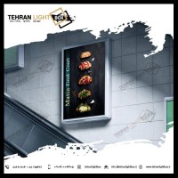تولید انواع لایتباکس،طراحی تخصصی انواع لایت باکس و ارائه دهنده ملضومات تابلو سازی