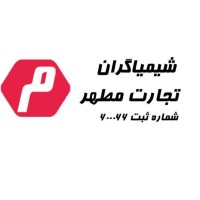 فروکتوز مایع