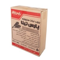 تولید و عرضه مستقیم چوب نبات سلولزی با بالاترین کیفیت و کاملا گیاهی