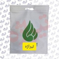 تولید و چاپ ساک های پارچه ای