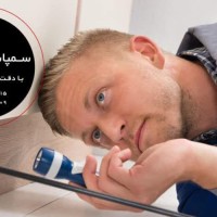 سمپاشی اماکن