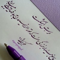 خودآموزهای گام به گام خوشنویسی فارسی و لاتین با خودکار
