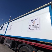 انواع کانکس اداری و ویلایی و نگهبانی