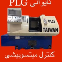 تراش و فرز CNC