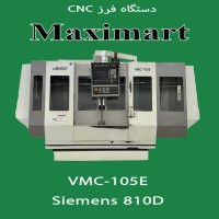 تراش و فرز CNC