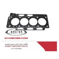 پخش قطعات یدکی ام وی ام پرو MVM X55 PRO