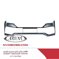 پخش قطعات موتوری ام وی ام پرو MVM X55 PRO