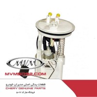 پخش قطعات موتوری ام وی ام پرو MVM X55 PRO