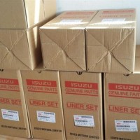 فروش لوازم یدکی اصلی کامیونت ایسوزو بهمن دیزل