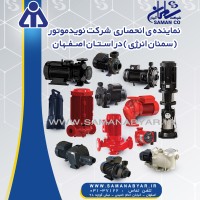 سامان آبیار نماینده انحصاری نوید موتور در استان اصفهان